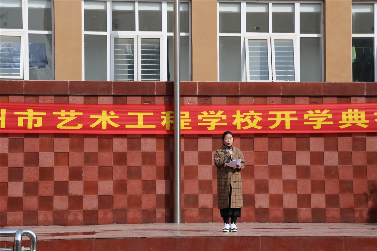 新学期，新气象，新目标