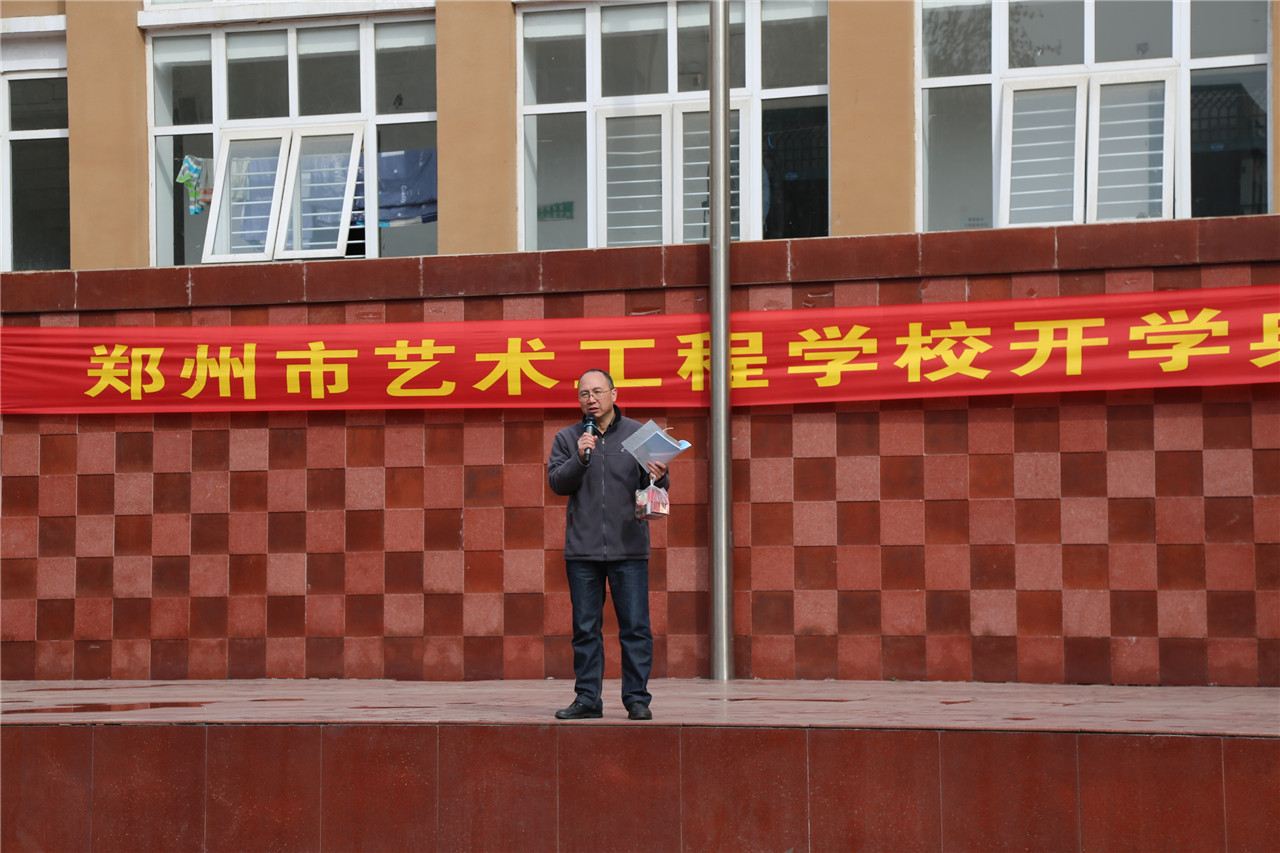 学生处吴国富老师对安全工作提出要求