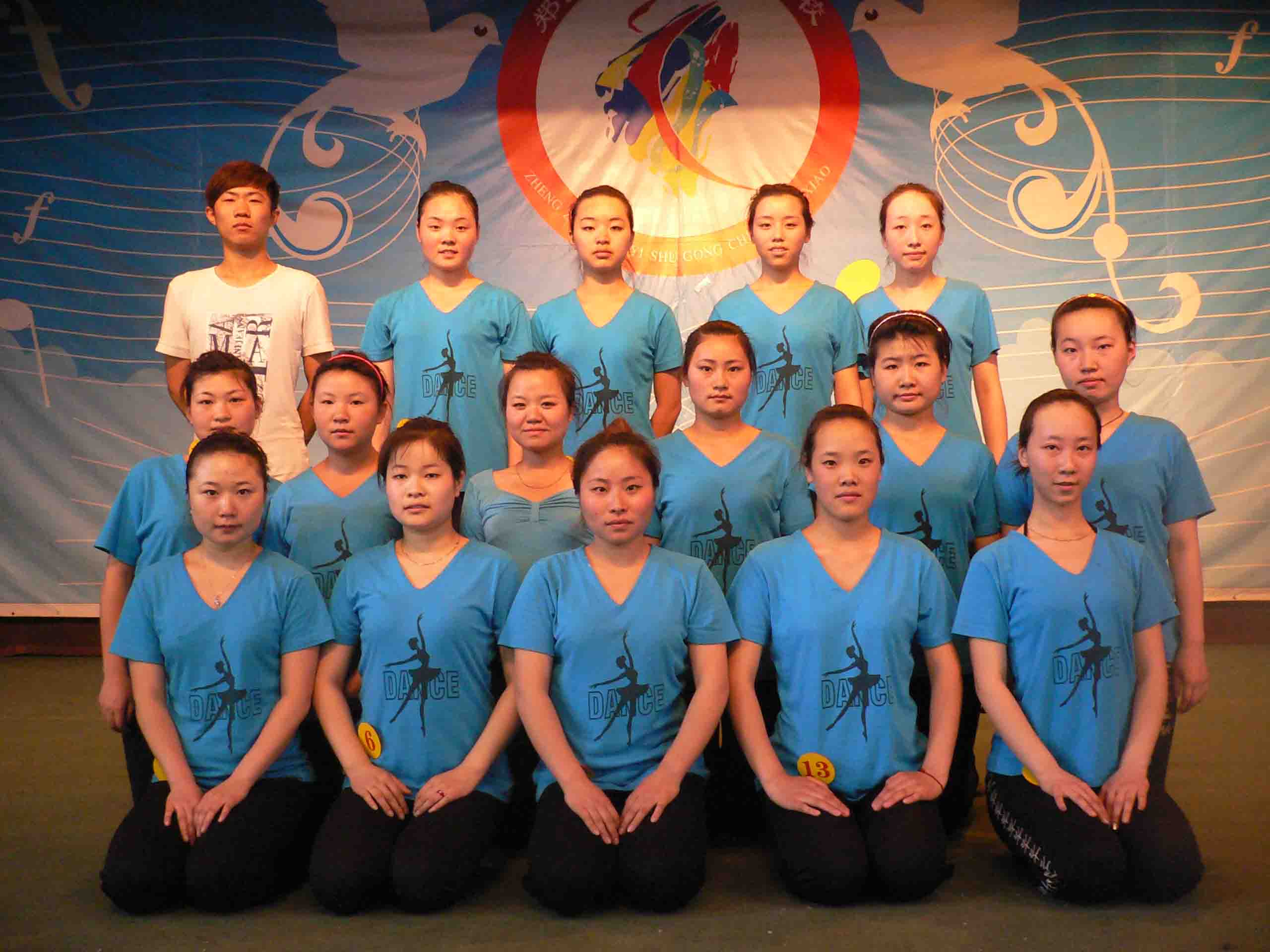 C:\Documents and Settings\Administrator\桌面\00\4.jpg