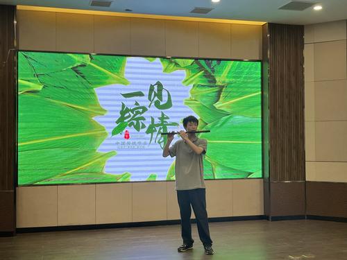 笛子独奏——《姑苏行》