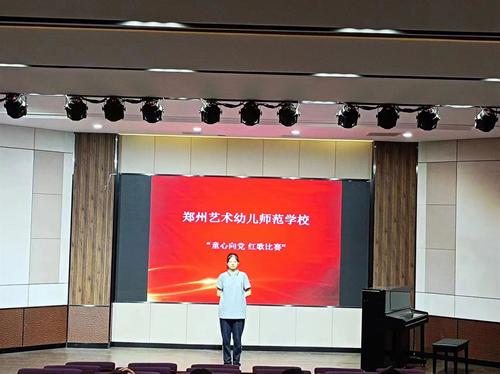 微信图片_20220708155938