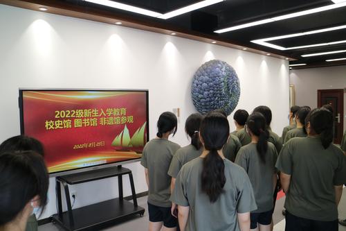 5.欣赏陶艺雕塑作品《河图洛书》