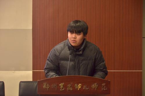 学生处实习老师暨学生会主席团成员代表发言