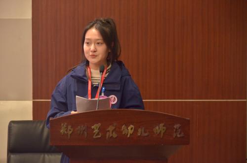 12号竞选选手进行主席团竞选演讲答辩