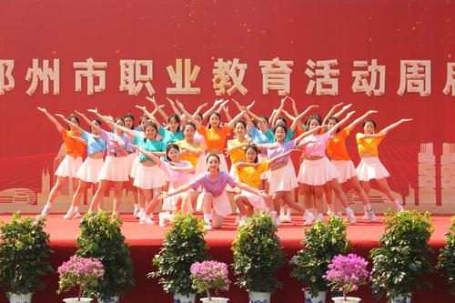 7.青春洋溢，活力四射