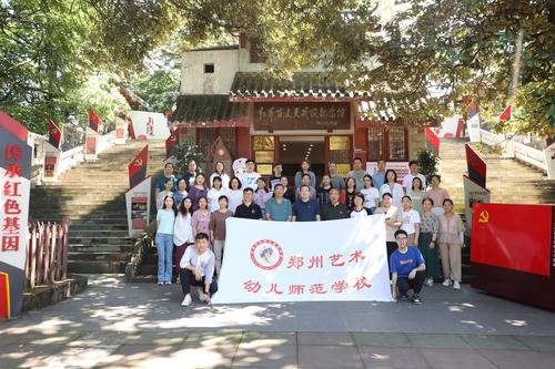 8.红军百丈关战役纪念馆领悟“团结就是力量”