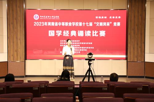 9抽送选手精彩瞬间