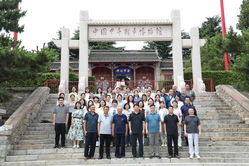 10参观中国甲午战争博物馆