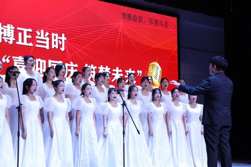 2.若兰女生合唱团演唱歌曲《sisi sote》