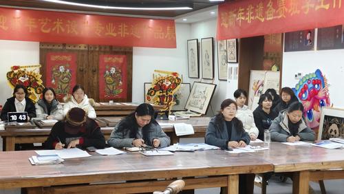 1汇报会现场
