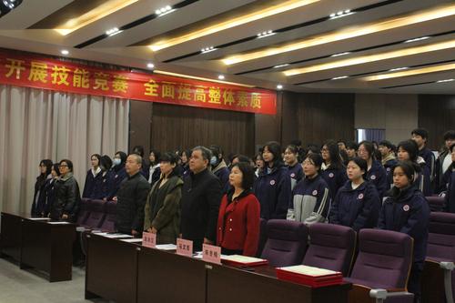 1大会开始庄严的国歌声中拉开帷幕