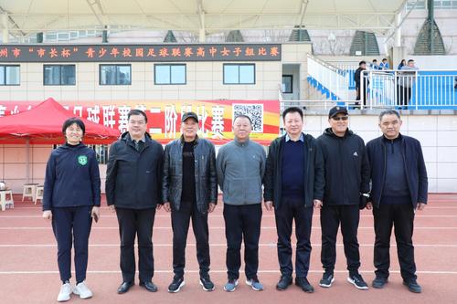 3.合影留念