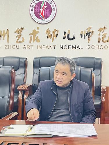 学校副校级干部赵泳江进行整体工作部署 学校副校级干部赵泳江进行整体工作部署