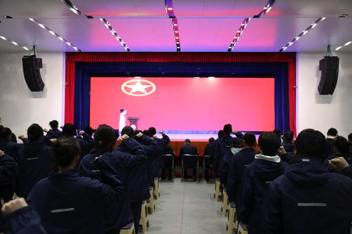 7-庄严宣誓