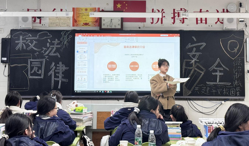 图片 3