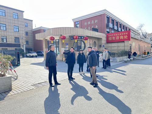 党委书记周卫红在陇海校区部署开学道路保通工作
