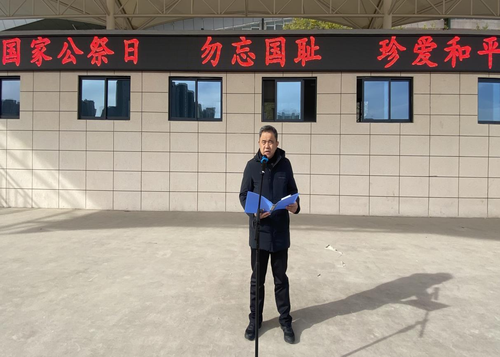 副校级干部赵泳江讲话