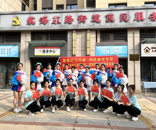 郑州艺术幼儿师范学校送节目进社区