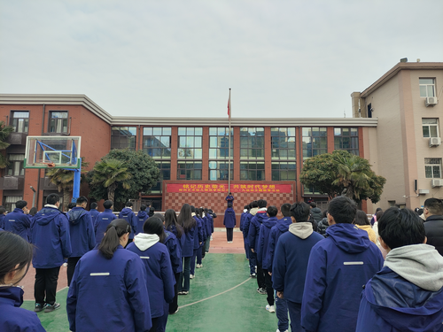 图片 2