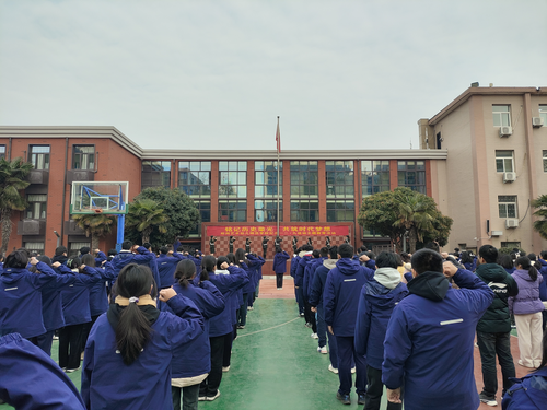 图片 3