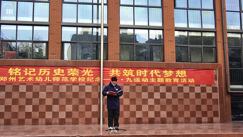 图片 5