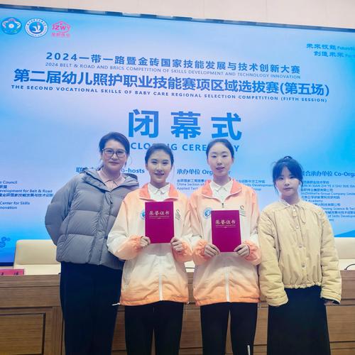 图片8