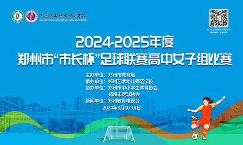 图片29