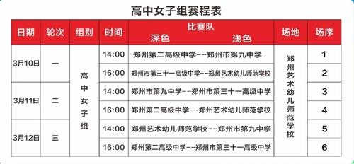 图片30