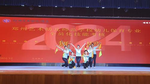 图片 2