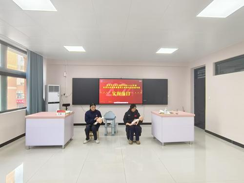 图片 5