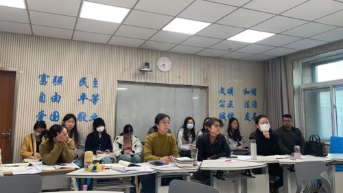 教师听评课