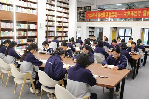 1.读书活动现场