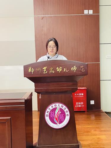 3学生代表陈会涵发表获奖感言