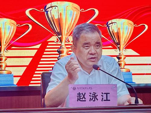4副校级干部赵泳江寄语学生学一技之长，让生活更美好