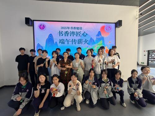 5.合影留念