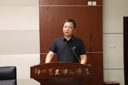 3竞聘演讲环节