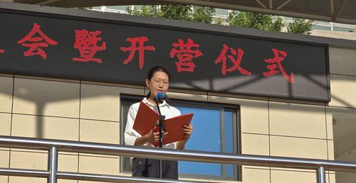 3.教师代表刘垚云对学生表达殷切期盼