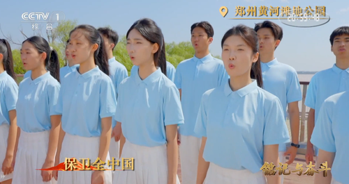 2.《开学第一课》直播画面