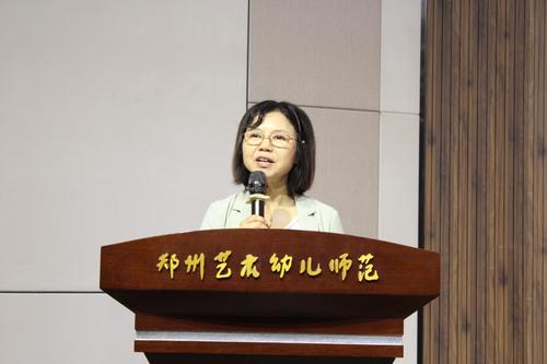 3郑州艺术幼儿师范学校副校级干部马文哲宣读纪检要求