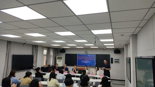 1郑州市中等职业学校2025-2026学年上学期美育学科、文化艺术大类表演艺术类中心组教研会在郑州艺术幼儿师范学校召开