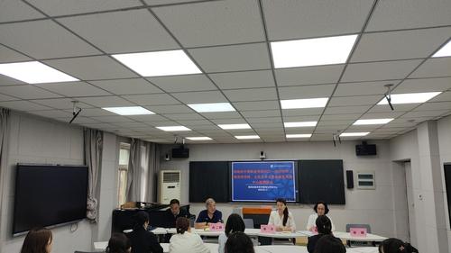 2徐二森发表讲话