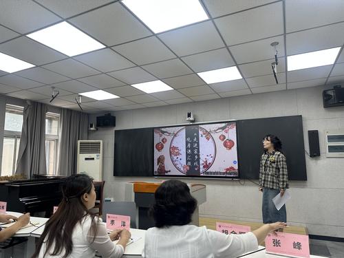 5美育学科中心教研组副组长郭丽敏进行“《走进家乡戏》观摩课”汇报