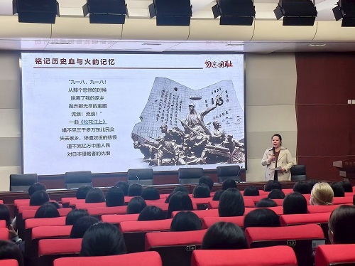 3-团委书记刘婷授课