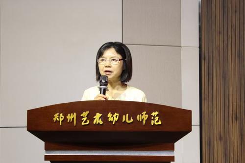 3郑州艺术幼儿师范学校副校级干部马文哲宣读纪检要求