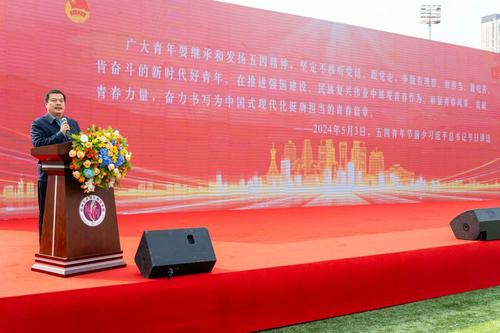 3校党委副书记、校长马进伟带领大家学习习近平总书记对青年的寄语 3校党委副书记、校长马进伟带领大家学习习近平总书记对青年的寄语