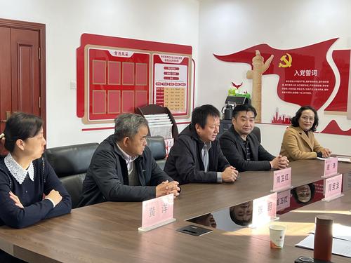 2.郑州艺术幼儿师范学校党委书记周卫红致辞