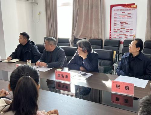 5.专家为音乐表演专业建设提供指导意见