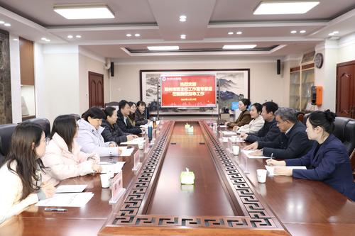 1郑州艺术幼儿师范学校班主任工作室迎接郑州市中职班主任工作室专家组建设期满情况调研 1郑州艺术幼儿师范学校班主任工作室迎接郑州市中职班主任工作室专家组建设期满情况调研