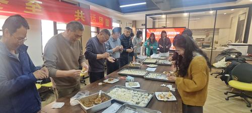 1郑州艺术幼儿师范学校“情暖冬至 共话团圆”包饺子活动暖心启幕 1郑州艺术幼儿师范学校“情暖冬至 共话团圆”包饺子活动暖心启幕