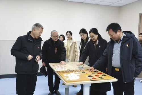 6了解相关设施 6了解相关设施